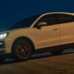 2025 Porsche Cayenne S E-Hybrid Coupe 上市, 本地组装的PHEV, 综合功率519PS/750Nm, 4.7秒破百, 要价72.8万