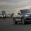 2025 Volkswagen Touareg R-Line 下调本地在售价格，现起售价为RM385k，降幅达RM70k；全车规格配备保持不变