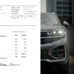 2025 Volkswagen Touareg R-Line 下调本地在售价格，现起售价为RM385k，降幅达RM70k；全车规格配备保持不变
