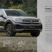 2025 Volkswagen Touareg R-Line 下调本地在售价格，现起售价为RM385k，降幅达RM70k；全车规格配备保持不变