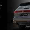 2025 Volkswagen Touareg R-Line 下调本地在售价格，现起售价为RM385k，降幅达RM70k；全车规格配备保持不变
