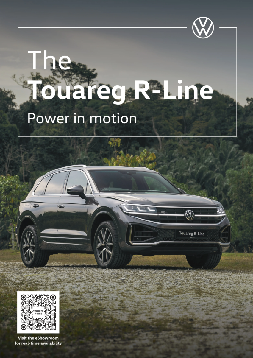 2025 Volkswagen Touareg R-Line 下调本地在售价格，现起售价为RM385k，降幅达RM70k；全车规格配备保持不变 286004