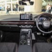 2025 Honda Civic FE 小改款本地上市！售RM133,900起