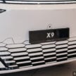 发布在即！纯电豪华MPV，小鹏 Xpeng X9 开放兴趣注册