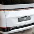 发布在即！纯电豪华MPV，小鹏 Xpeng X9 开放兴趣注册