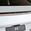 发布在即！纯电豪华MPV，小鹏 Xpeng X9 开放兴趣注册