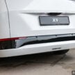 发布在即！纯电豪华MPV，小鹏 Xpeng X9 开放兴趣注册
