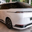 发布在即！纯电豪华MPV，小鹏 Xpeng X9 开放兴趣注册