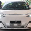 发布在即！纯电豪华MPV，小鹏 Xpeng X9 开放兴趣注册