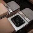 发布在即！纯电豪华MPV，小鹏 Xpeng X9 开放兴趣注册