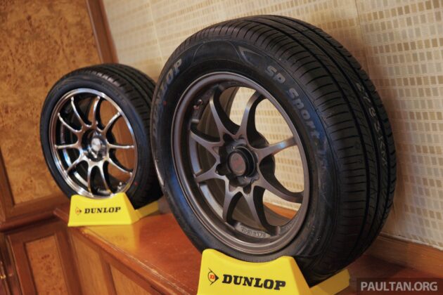 Goodyear 宣布将把 Dunlop 品牌出售给日本 Sumitomo