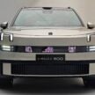 领克 Lynk & Co 900 中国首发, 豪华大型混动SUV, 4秒破百