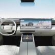 领克 Lynk & Co 900 中国首发, 豪华大型混动SUV, 4秒破百