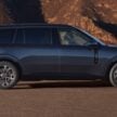 领克 Lynk & Co 900 中国首发, 豪华大型混动SUV, 4秒破百