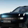 领克 Lynk & Co 900 中国首发, 豪华大型混动SUV, 4秒破百