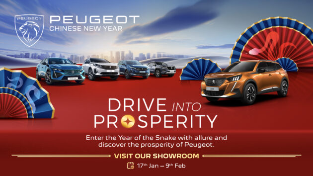 Peugeot 宣布新年折扣优惠, 最高折扣RM21,500; 3008 5008 与 408 新车从一月起直接附带原厂5年保养配套