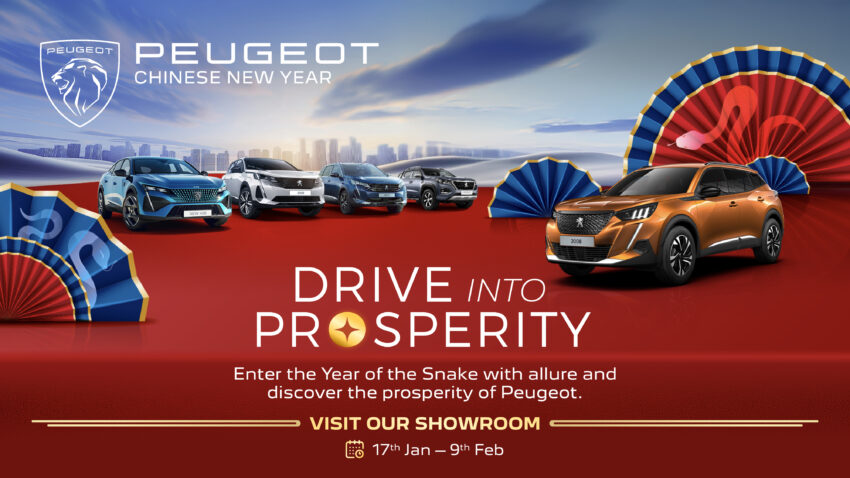 Peugeot 宣布新年折扣优惠, 最高折扣RM21,500; 3008 5008 与 408 新车从一月起直接附带原厂5年保养配套 287108