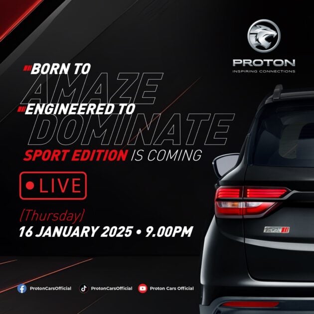 Proton X50 Sport Edition 确认本周四发布, 限量1,000辆