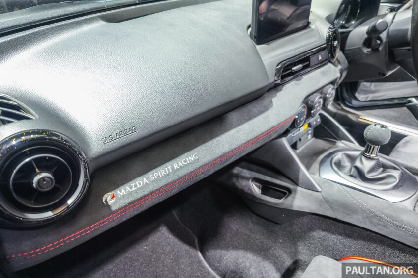 Mazda Spirit Racing Roadster 12R 登场！基于 MX-5 改造，只限量发售200台，动力升级并搭载一系列性能配件 287065