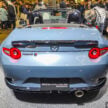 Mazda Spirit Racing Roadster 12R 登场！基于 MX-5 改造，只限量发售200台，动力升级并搭载一系列性能配件