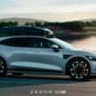 极氪 Zeekr 007 GT 官图首发, 高性能跑旅, 只需2.84秒破百