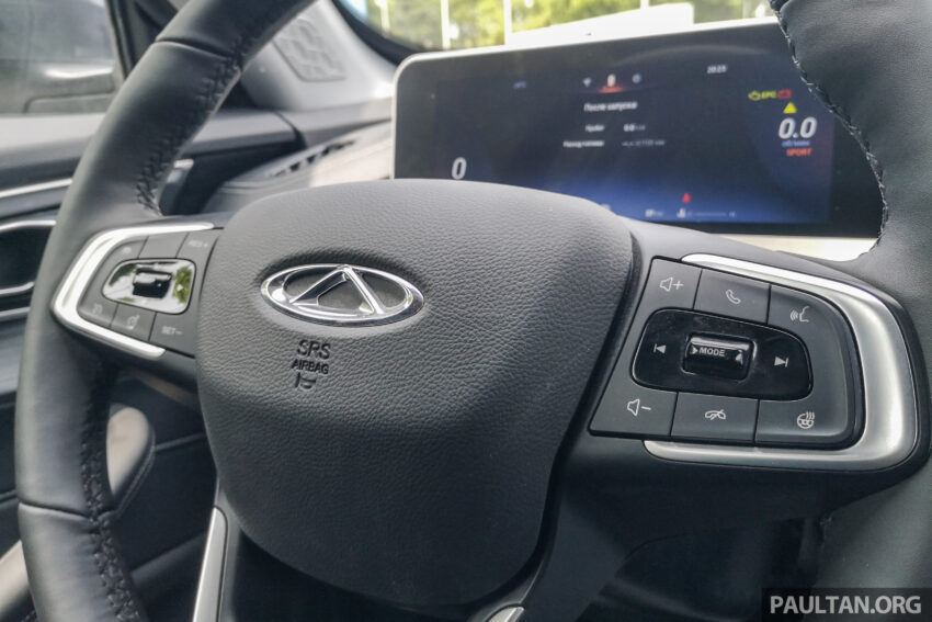 Chery Tiggo Cross 登陆印尼市场, 定位比 Omoda 5 入门, Honda WR-V 的同级对手, 原厂曾表示2025上半年来马 288772