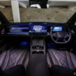 试驾：比亚迪 BYD Sealion 7！型能兼备，颜值堪比超跑旅