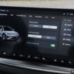 试驾：比亚迪 BYD Sealion 7！型能兼备，颜值堪比超跑旅
