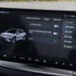试驾：比亚迪 BYD Sealion 7！型能兼备，颜值堪比超跑旅