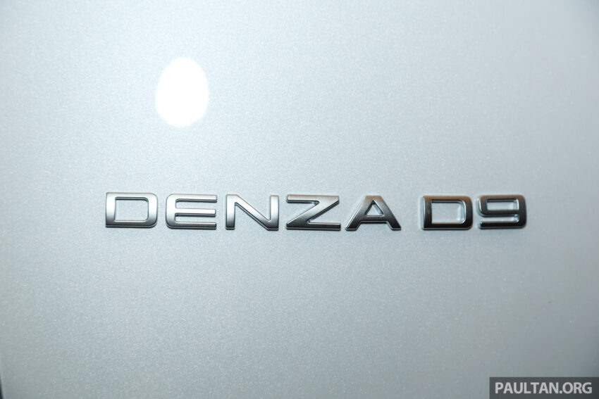 腾势 Denza D9 纯电动豪华MPV本地规格确认, 续航达520公里, 最快6.9秒破百, 配备应有尽有还有小冰箱! 近期内上市 288630