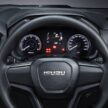 2025 Isuzu D-Max 4×2 MT Low Ride 本地上市, 定位入门版, 离地高度降至195mm, 1.9L柴油引擎+手排, 售价9.2万起