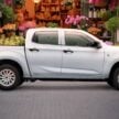 2025 Isuzu D-Max 4×2 MT Low Ride 本地上市, 定位入门版, 离地高度降至195mm, 1.9L柴油引擎+手排, 售价9.2万起