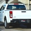 2025 Isuzu D-Max 4×2 MT Low Ride 本地上市, 定位入门版, 离地高度降至195mm, 1.9L柴油引擎+手排, 售价9.2万起
