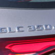 2025 Mercedes-Benz GLC 350e 4MATIC 本地新车完整实拍, PHEV混动版, 拥有131公里纯电续航里程, 售价39.9万