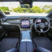 2025 Mercedes-Benz GLC 350e 4MATIC 本地新车完整实拍, PHEV混动版, 拥有131公里纯电续航里程, 售价39.9万