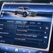 2025 Mercedes-Benz GLC 350e 4MATIC 本地新车完整实拍, PHEV混动版, 拥有131公里纯电续航里程, 售价39.9万