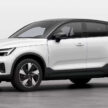 2025 Volvo EC40 本地开卖！弃用 C40 Recharge 命名，续航里程微升至554公里、新浅蓝车身配色，售RM289k