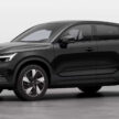 2025 Volvo EC40 本地开卖！弃用 C40 Recharge 命名，续航里程微升至554公里、新浅蓝车身配色，售RM289k