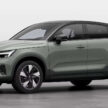 2025 Volvo EC40 本地开卖！弃用 C40 Recharge 命名，续航里程微升至554公里、新浅蓝车身配色，售RM289k