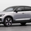 2025 Volvo EC40 本地开卖！弃用 C40 Recharge 命名，续航里程微升至554公里、新浅蓝车身配色，售RM289k