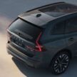 2026 Volvo XC60 小改款首发, 外型小修饰, 屏幕更大更强