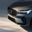2026 Volvo XC60 小改款首发, 外型小修饰, 屏幕更大更强