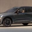 2026 Volvo XC60 小改款首发, 外型小修饰, 屏幕更大更强