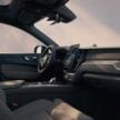2026 Volvo XC60 小改款首发, 外型小修饰, 屏幕更大更强