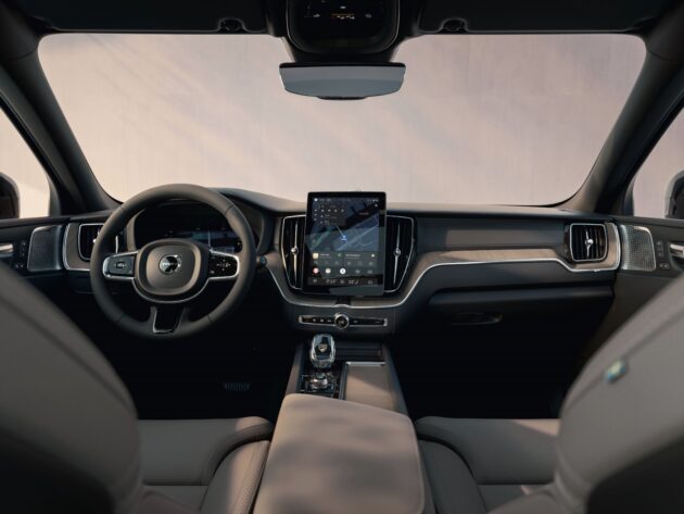 2026 Volvo XC60 小改款首发, 外型小修饰, 屏幕更大更强