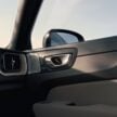2026 Volvo XC60 小改款首发, 外型小修饰, 屏幕更大更强