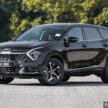 2025 Kia Sportage 1.6T High 2WD 实拍+简单试驾心得