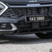 2025 Kia Sportage 1.6T High 2WD 实拍+简单试驾心得