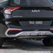 2025 Kia Sportage 1.6T High 2WD 实拍+简单试驾心得