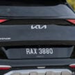 2025 Kia Sportage 1.6T High 2WD 实拍+简单试驾心得